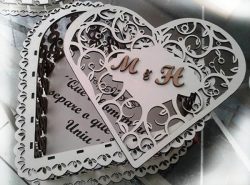 M And H heart-shaped Box Download For Laser Cut Cnc Free CDR Vectors Art