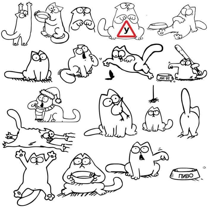 Funny Pictures Cat For Plotter Cutting Labels Free DXF File