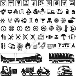 Delivery Icons Set Free CDR Vectors Art