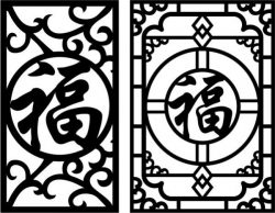 Ancient Chinese Blessing For Laser Cut Cnc Free CDR Vectors Art