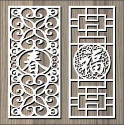 Chinese Textured Wall Pattern For Laser Cut Cnc Free CDR Vectors Art