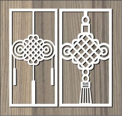 Pattern Brings Good Luck To The House Shift For Laser Cut Cnc Free CDR Vectors Art