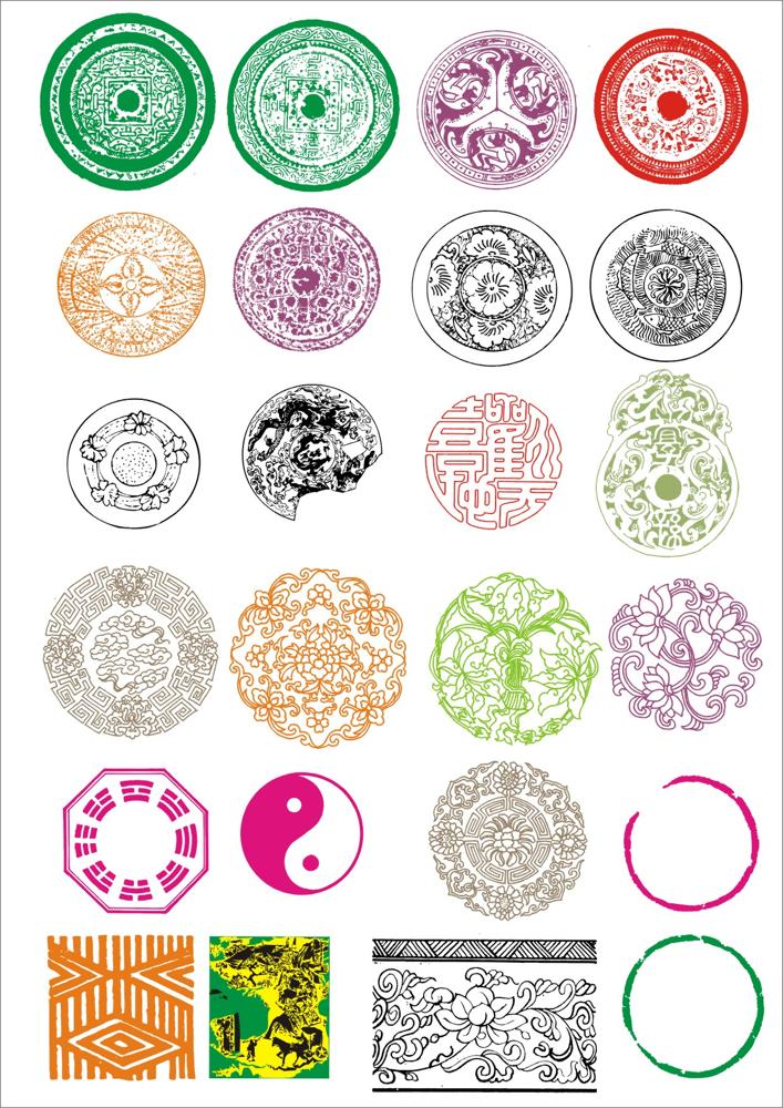 Chinese Circular Totem Pattern Ornament Free CDR Vectors Art