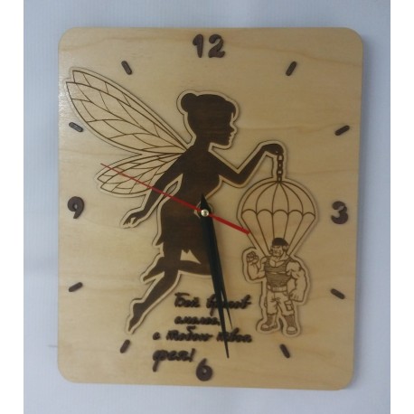 Laser Cut Kid Wall Clock Paratrooper With Fairy Free CDR Vectors Art