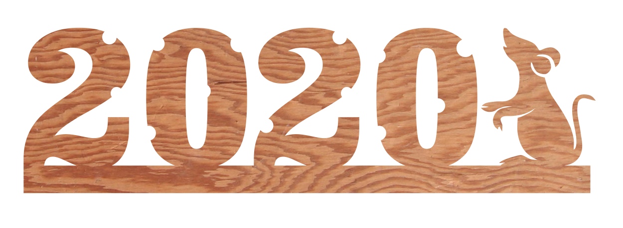 Laser Cut New Year Number 2020 Template Free DXF File