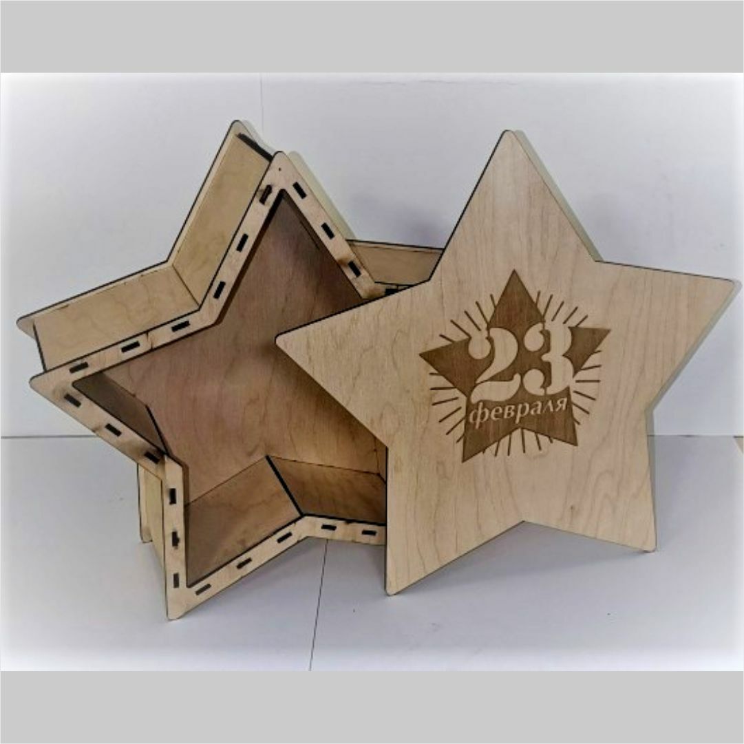 Wooden Star Gift Box Free CDR Vectors Art