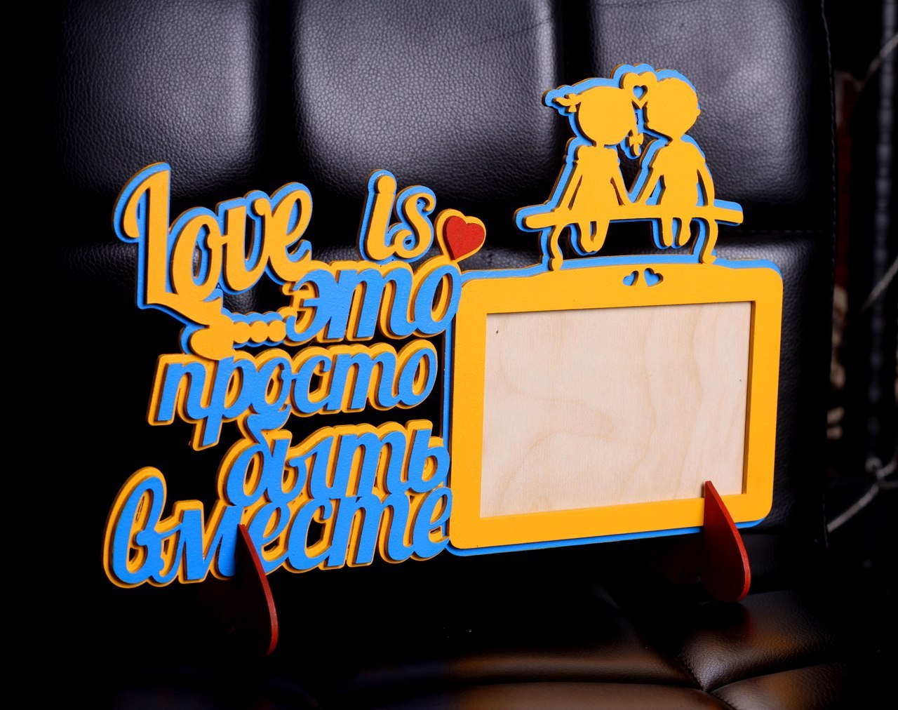 Laser cut Layout Photo Frame Love Is Free CDR Vectors Art