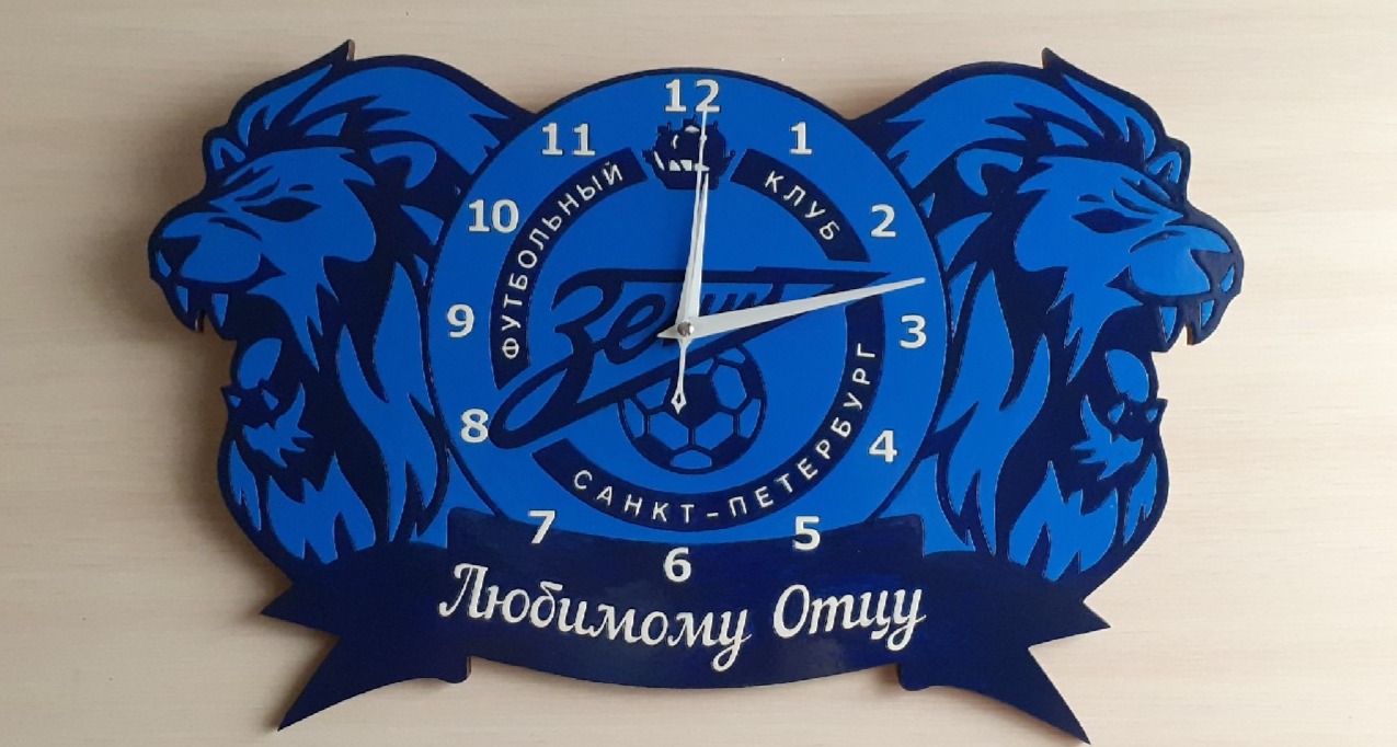 Football Club Zenit Clock Free CDR Vectors Art