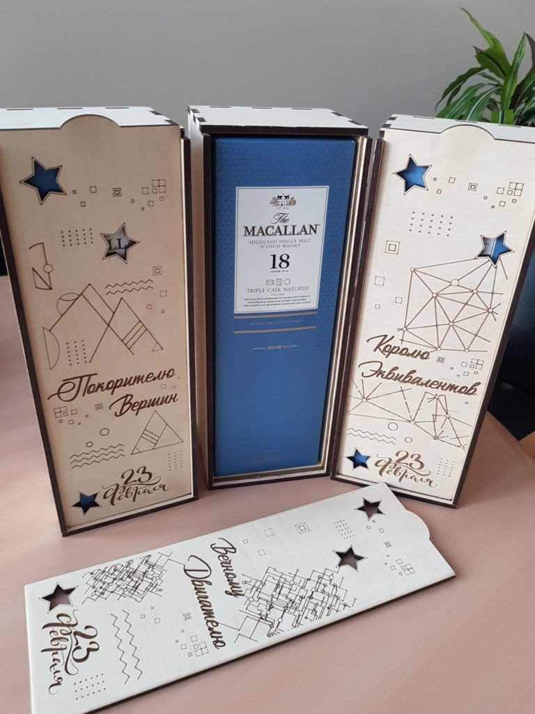 Laser Cut Personalized Wooden Wine Boxes Free CDR Vectors Art