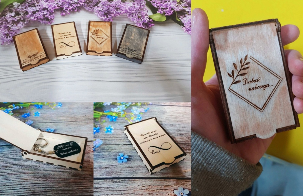 Laser Cut Boxes For Sweet Gift Free CDR Vectors Art