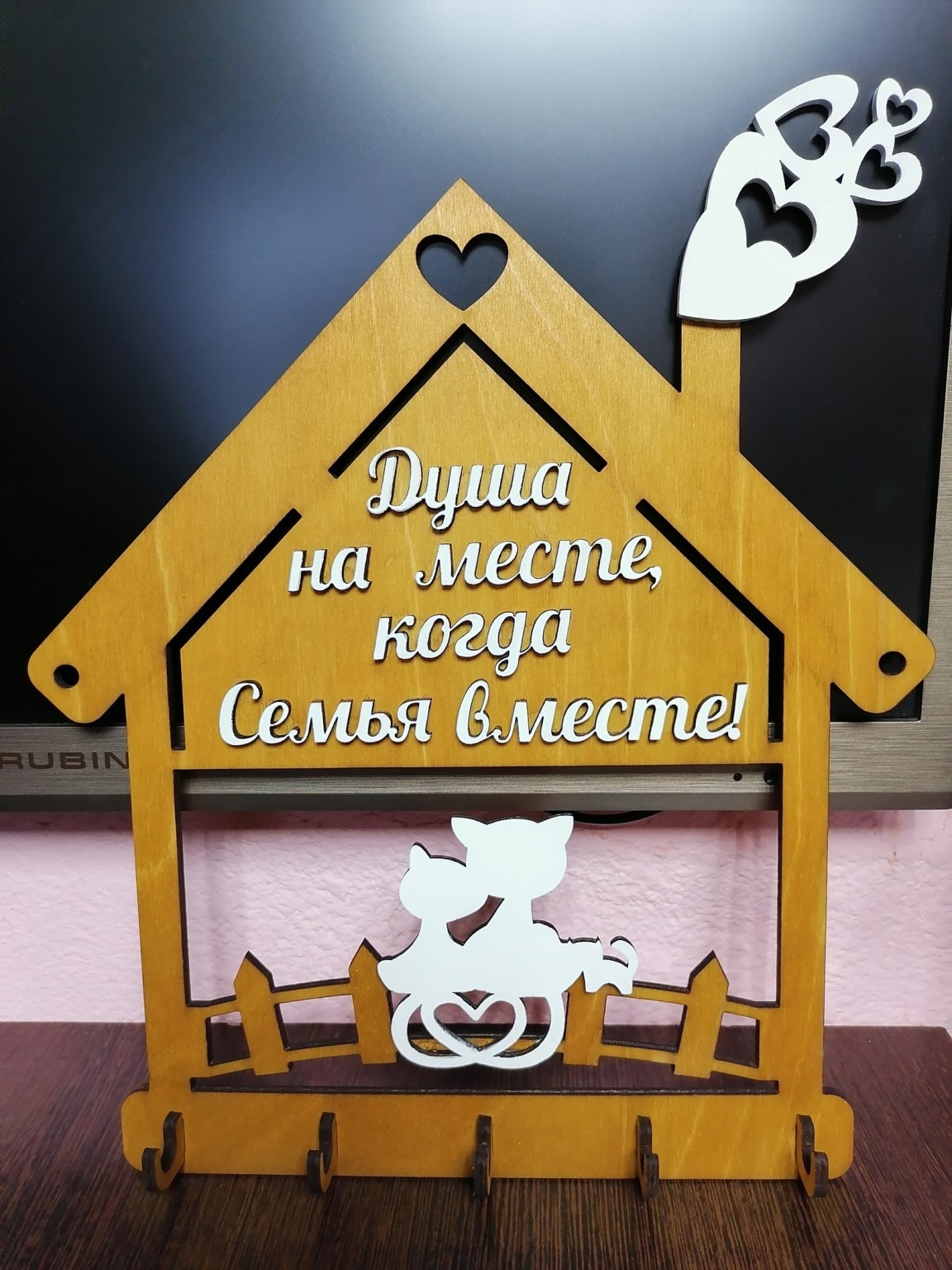 Laser Cut Housekeeper Cats Free DXF File