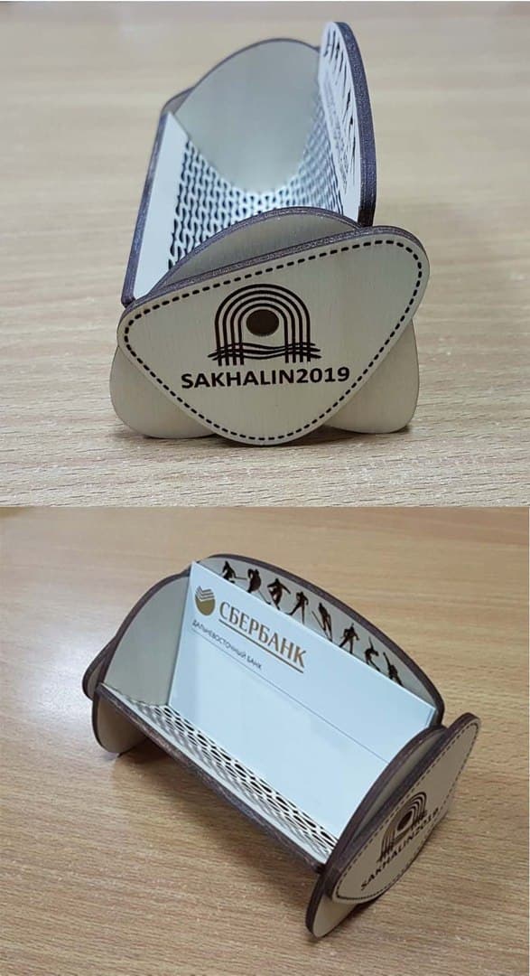 Business Card Holder Drawing For Laser Cutting Free CDR Vectors Art