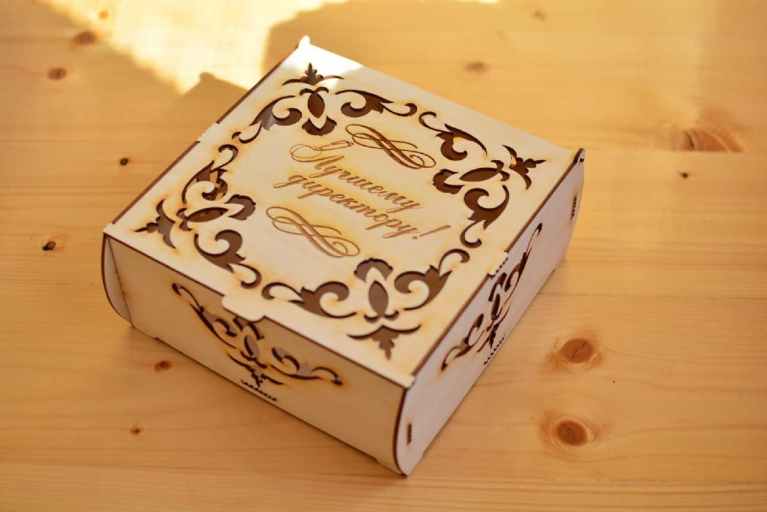 Gift Box For New Year For Laser Cutting Free CDR Vectors Art