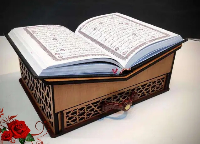 Quran Stand With Drawer For Laser Cutting Free CDR Vectors Art