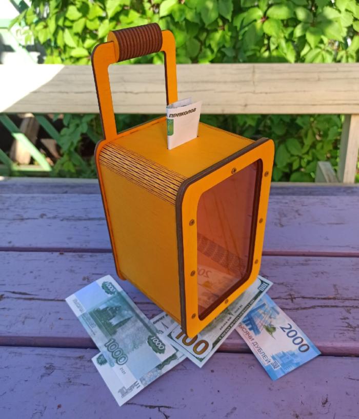 Wooden Suitcase Bank For Laser Cut Free CDR Vectors Art