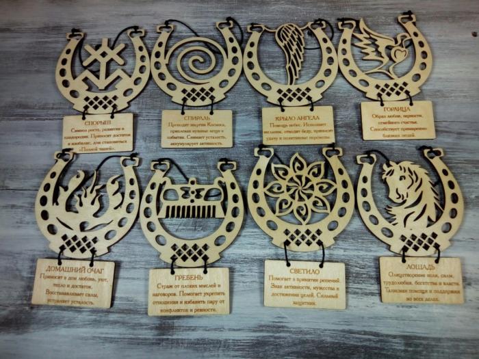 Slavic Amulets For Laser Cut Free CDR Vectors Art