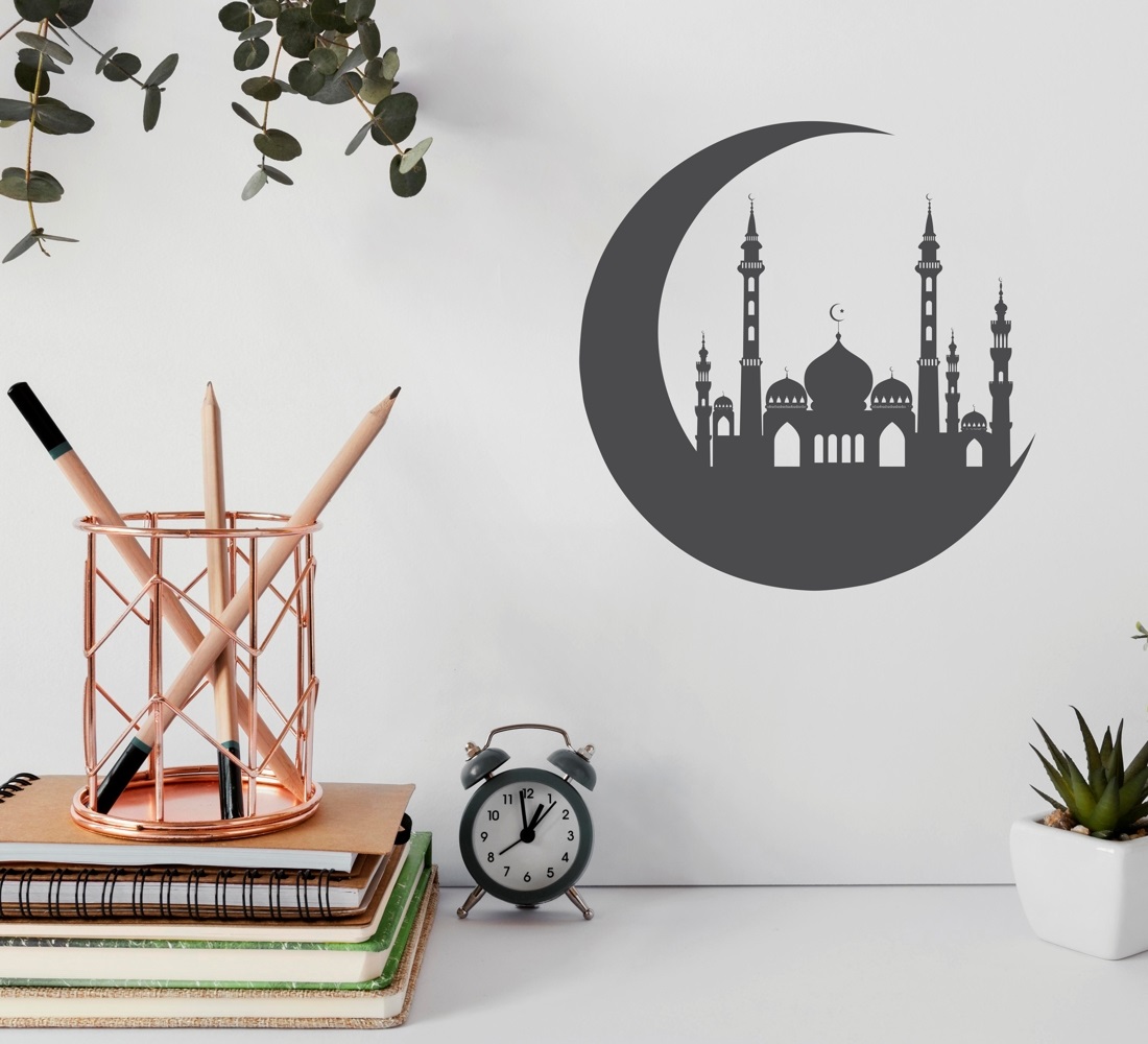 Crescent Moon With Mosque For Laser Cut Free CDR Vectors Art