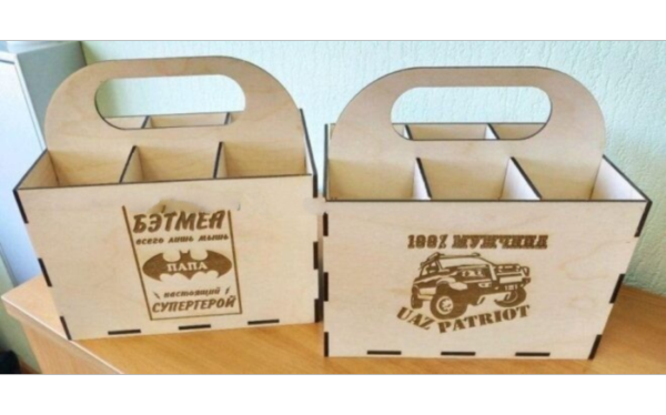 Box For Beer With Man And Craft For Laser Cut Free CDR Vectors Art