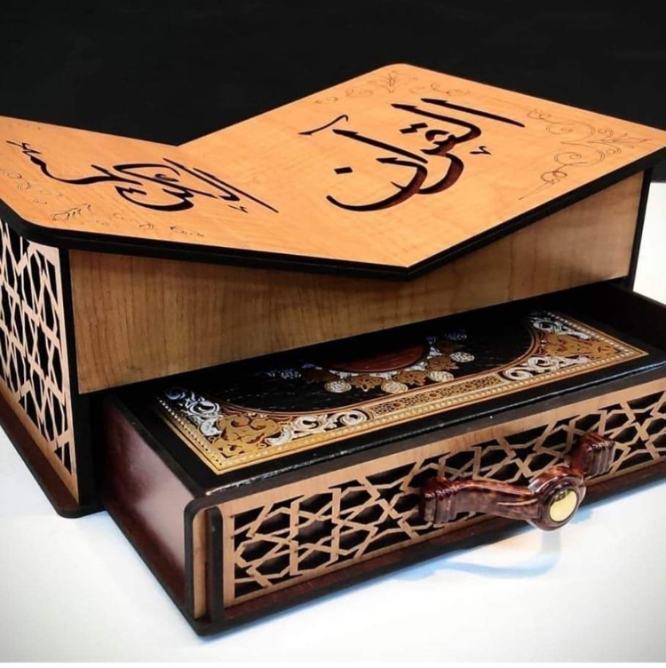 Wooden Quran Box With Rehal For Laser Cut Free DXF File