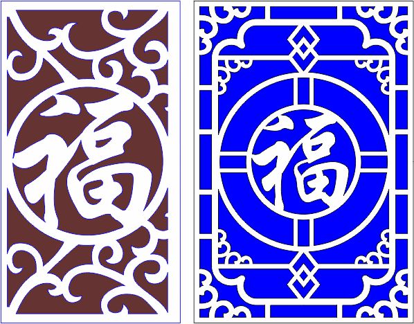 Ancient Chinese Blessing Screen Free DXF File
