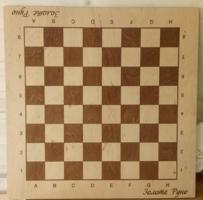 Engrave Chess Board Free CDR Vectors Art