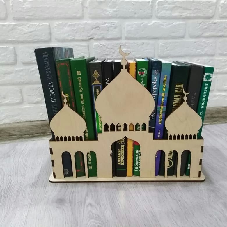 Laser Cut Muslim Islamic Book Stand Replica Of Mosque Free CDR Vectors Art