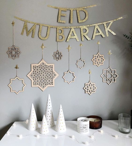 Laser Cut Eid Mubarak Muslim Home Decoration Hanging Pendants Free CDR Vectors Art
