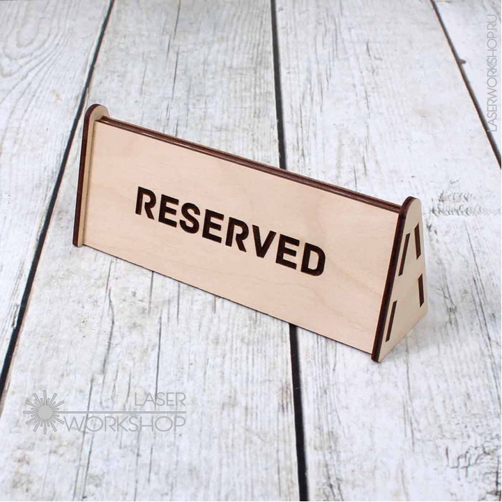 Laser Cut Reserved Table Sign 3mm Free CDR Vectors Art