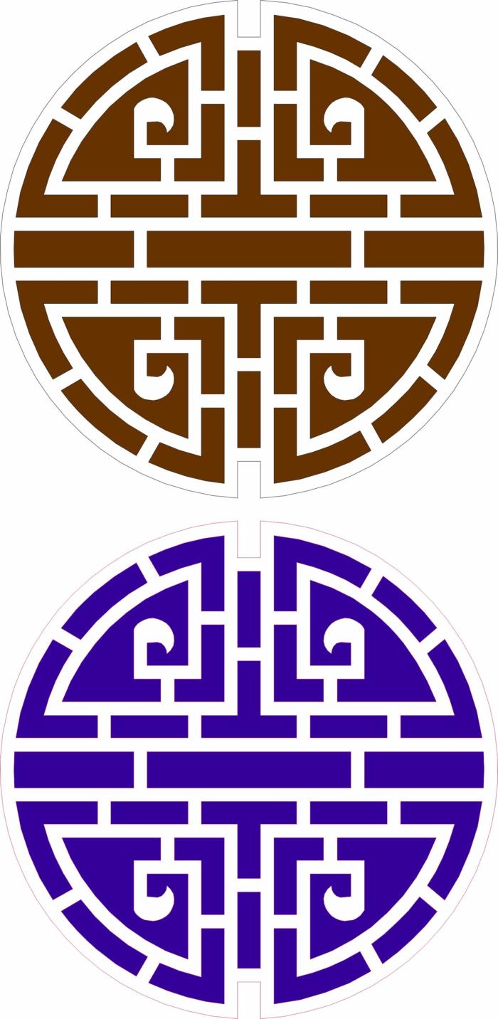 Ancient Symbol Of Love For Laser Cut Free PDF File