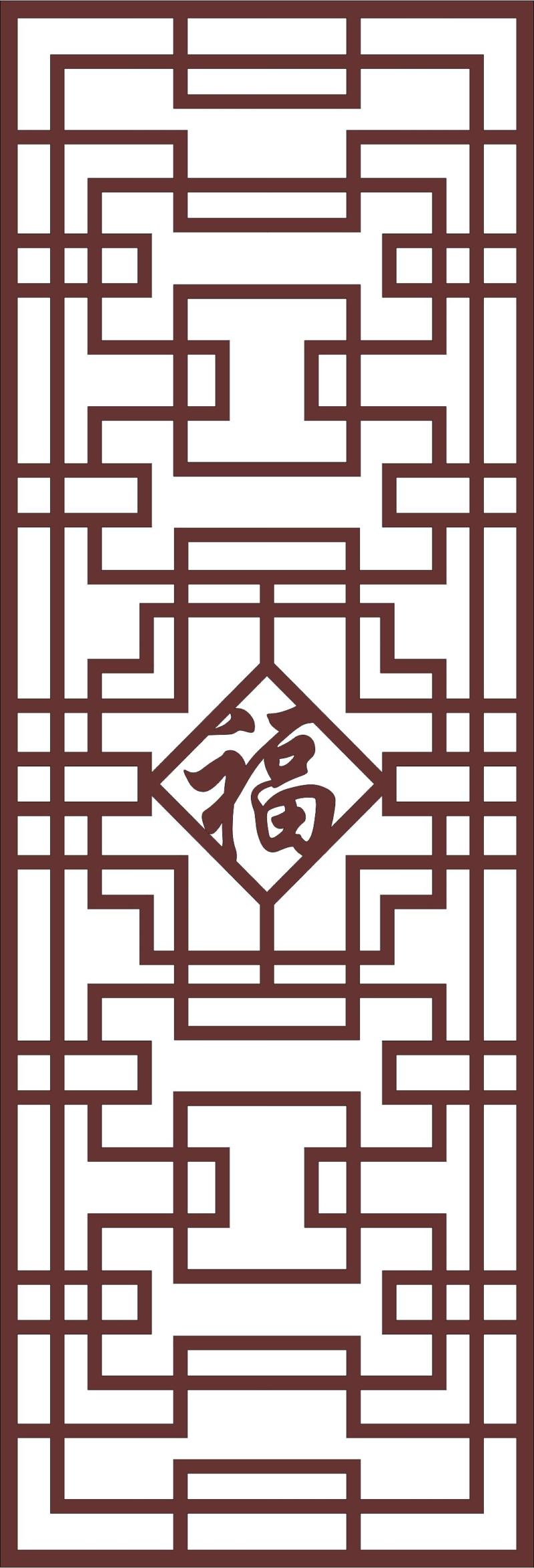 Chinese Cafe Partition For Laser Cut Free AI File