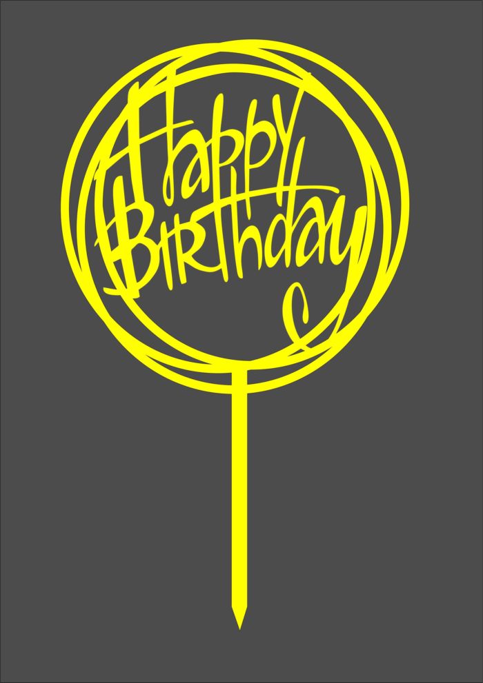 Happy Birthday Decorative Topper Design Free DXF File