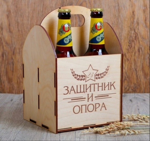 Beer Crate Drawing For Laser Cut Free PDF File
