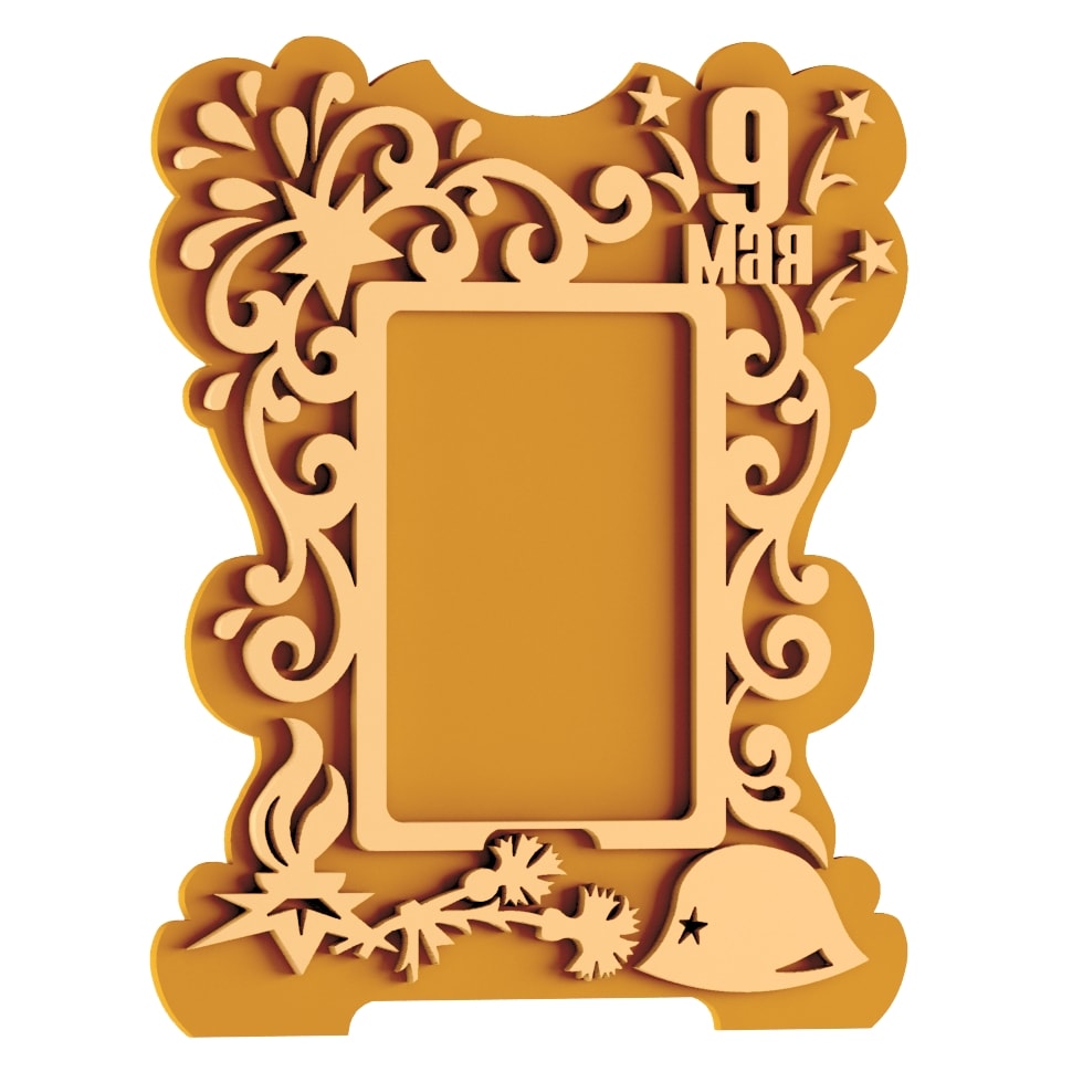 Laser Cut Personalized Wall Frame Free DXF File