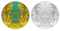 Emblem of Kazakhstan logo Free CDR Vectors Art