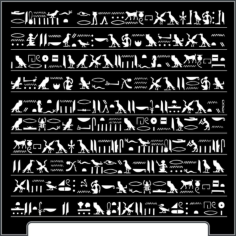 Ancient Egyptian Gods Free CDR Vectors Art