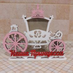 Carriage Frame Free CDR Vectors Art