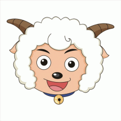 pleasant goat avatar Free CDR Vectors Art