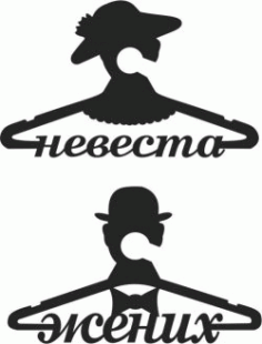 Clothes Hangers With Hat Download For Laser Cut Cnc Free CDR Vectors Art