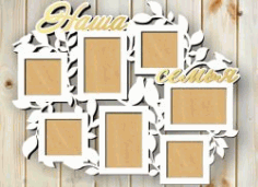 Hawa Family Photo Frame For Laser Cut Cnc Free CDR Vectors Art