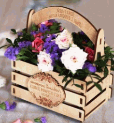Basket Of Flowers For Laser Cut Cnc Free DXF File