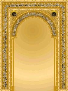 Masjid Arch Design Logo Free CDR Vectors Art