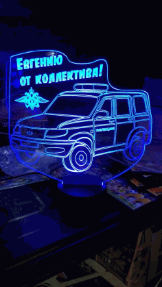 Police Car 3d Illusion Lamp Free CDR Vectors Art