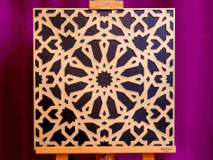 Laser Cut Decor Screen Islamic Pattern Seamless Arabic Geometric Pattern Free DXF File