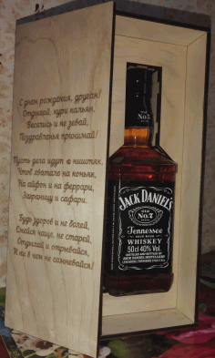 Laser Cut Personalized Jack Daniels Whisky Wooden Gift Box Free CDR Vectors Art