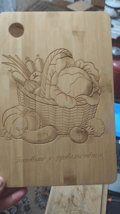 Cnc Router Cutting Engraving Basket With Vegetables On Chopping Board Free DXF File