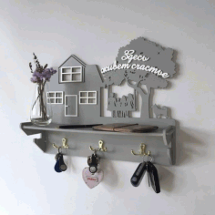 Family Keys Hanger Free CDR Vectors Art