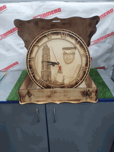 Engraved Gift Box For Clock With Kingdom Of Saudi Arabia Ksa Logo Free AI File