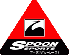 Spoon Sports Jdm Logo Vector Free AI File