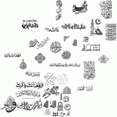 Arabic Calligraphy Collection Free CDR Vectors Art