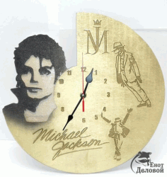 Laser Cut Engraved Michael Jackson Wall Clock Free CDR Vectors Art